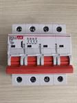 MCB LS 4P 40A 10kA ( BKN-b )